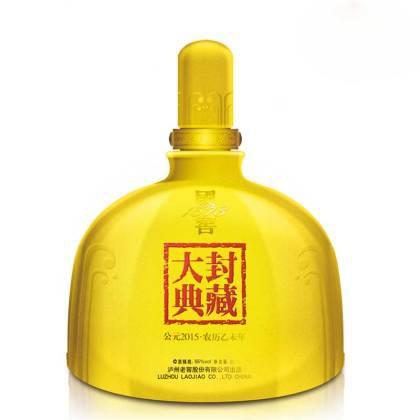 酱香型白酒陈年老酒500ml