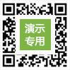关注我们