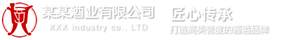 php34企业网站模板